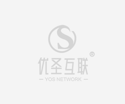 為什么說傳統(tǒng)企業(yè)一定要做營銷型手機(jī)網(wǎng)站呢?